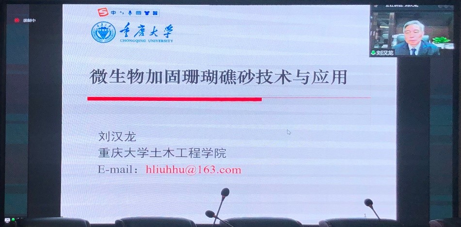明升MS88官网