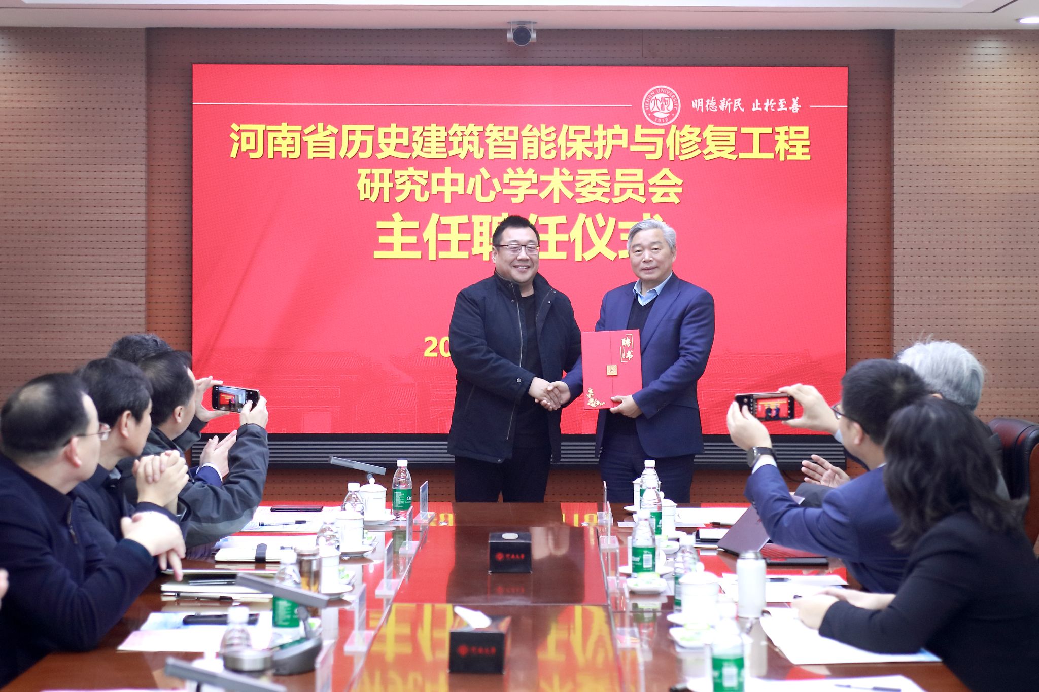明升MS88官网