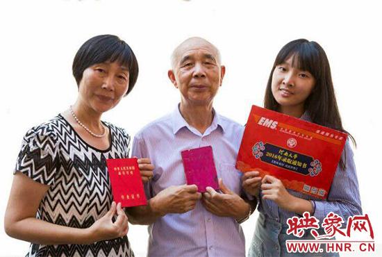 1473207966102220.jpg 明升MS88官网