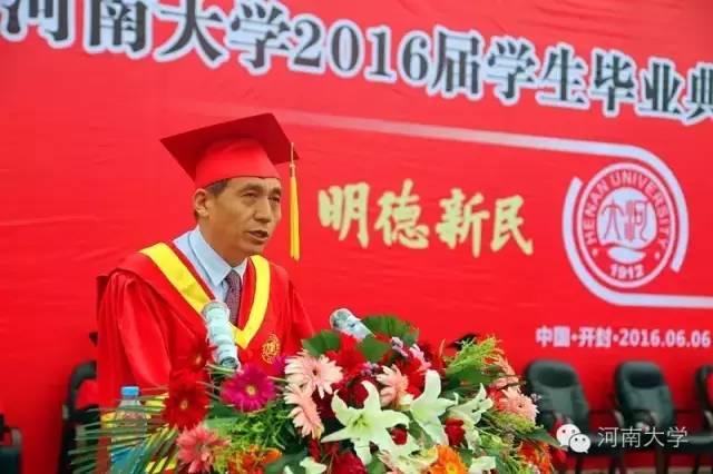 1465292137935410.jpg 明升MS88官网