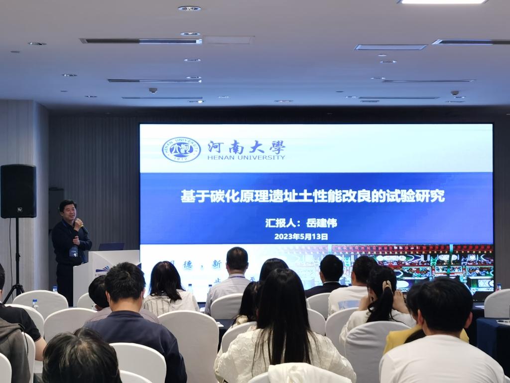 明升MS88官网