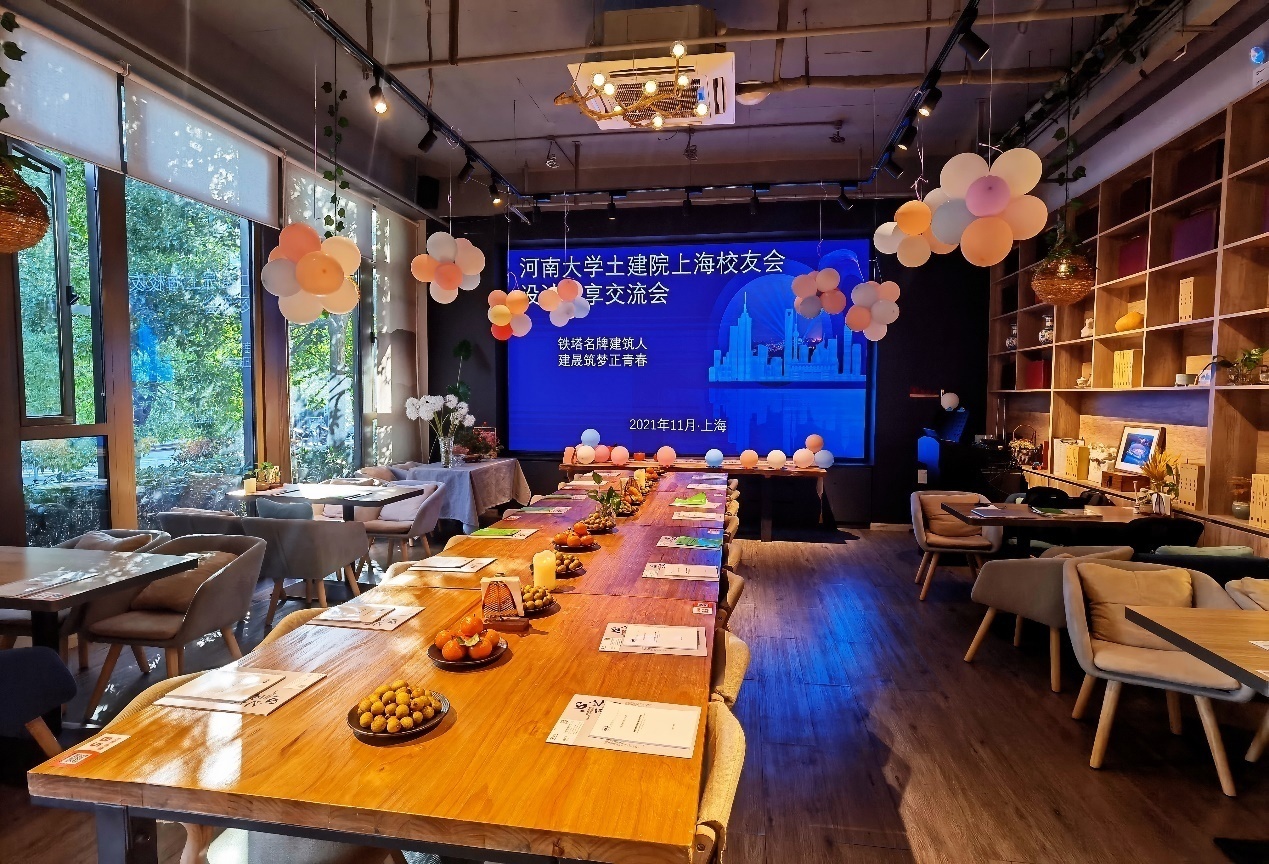 明升MS88官网