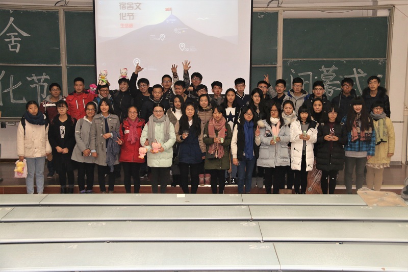 1480317714574623.jpg 明升MS88官网