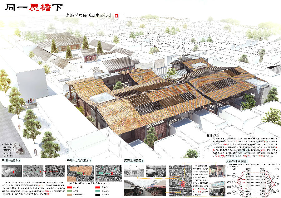 1.jpg 明升MS88官网