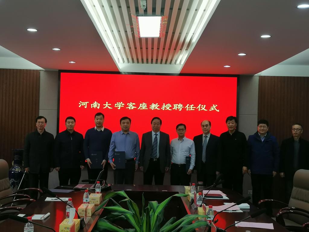 明升MS88官网