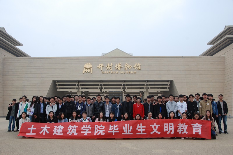 明升MS88官网