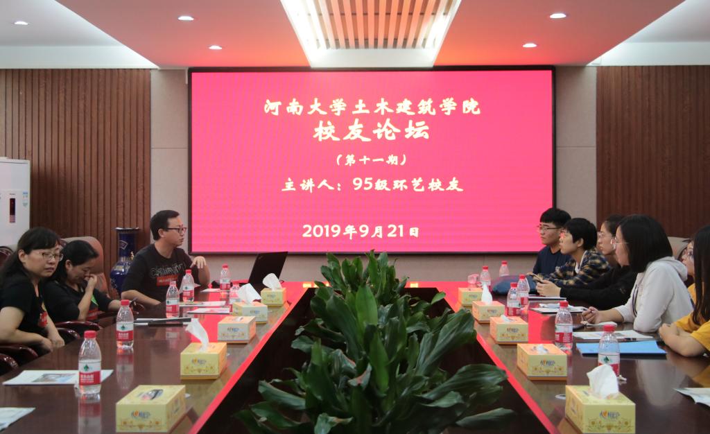 明升MS88官网
