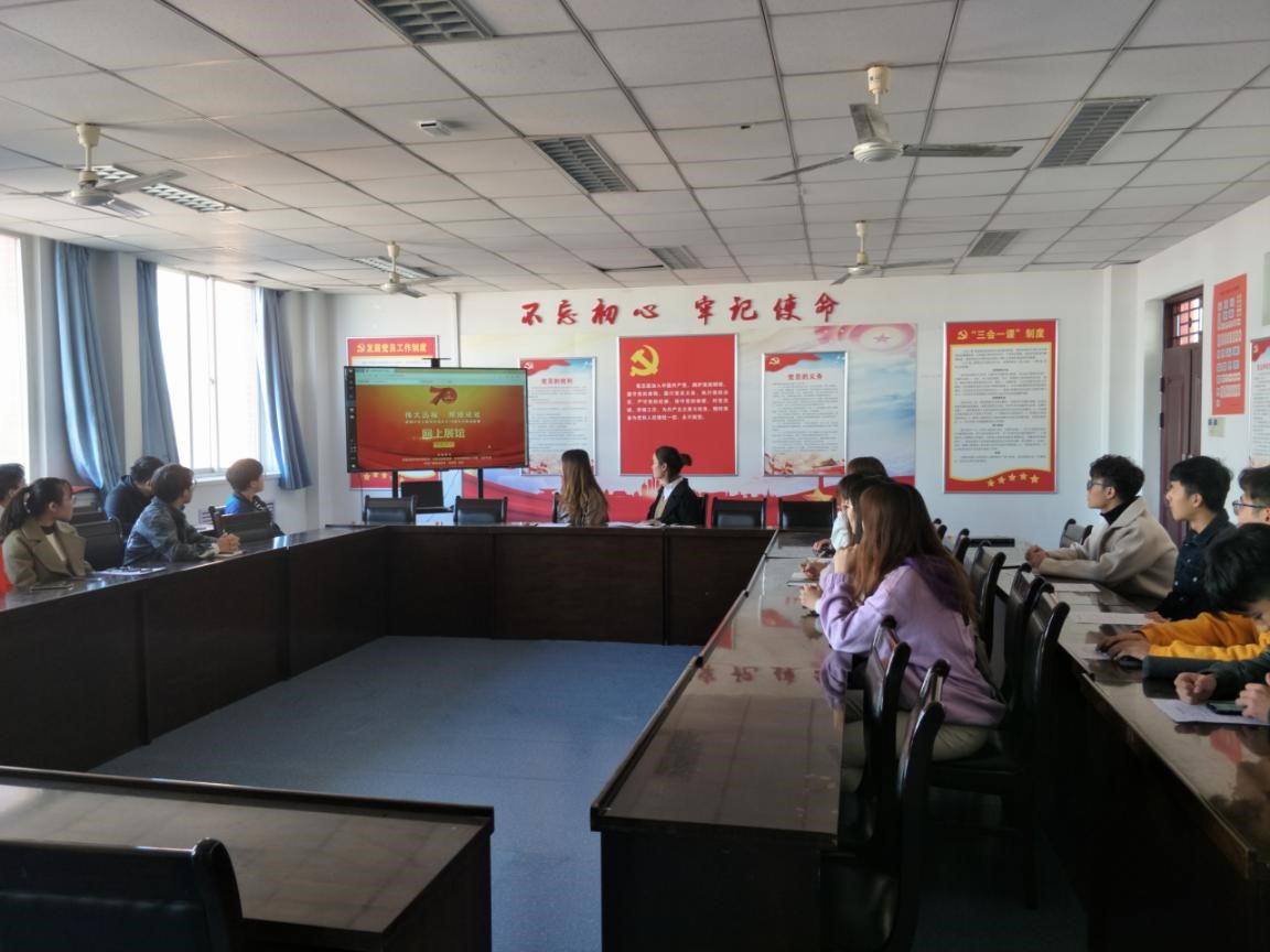 明升MS88官网