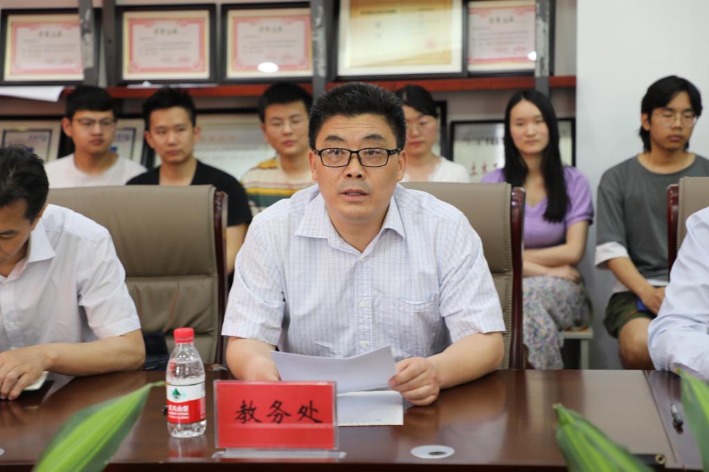 明升MS88官网