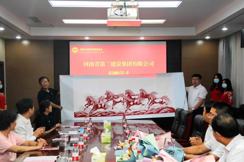 明升MS88官网