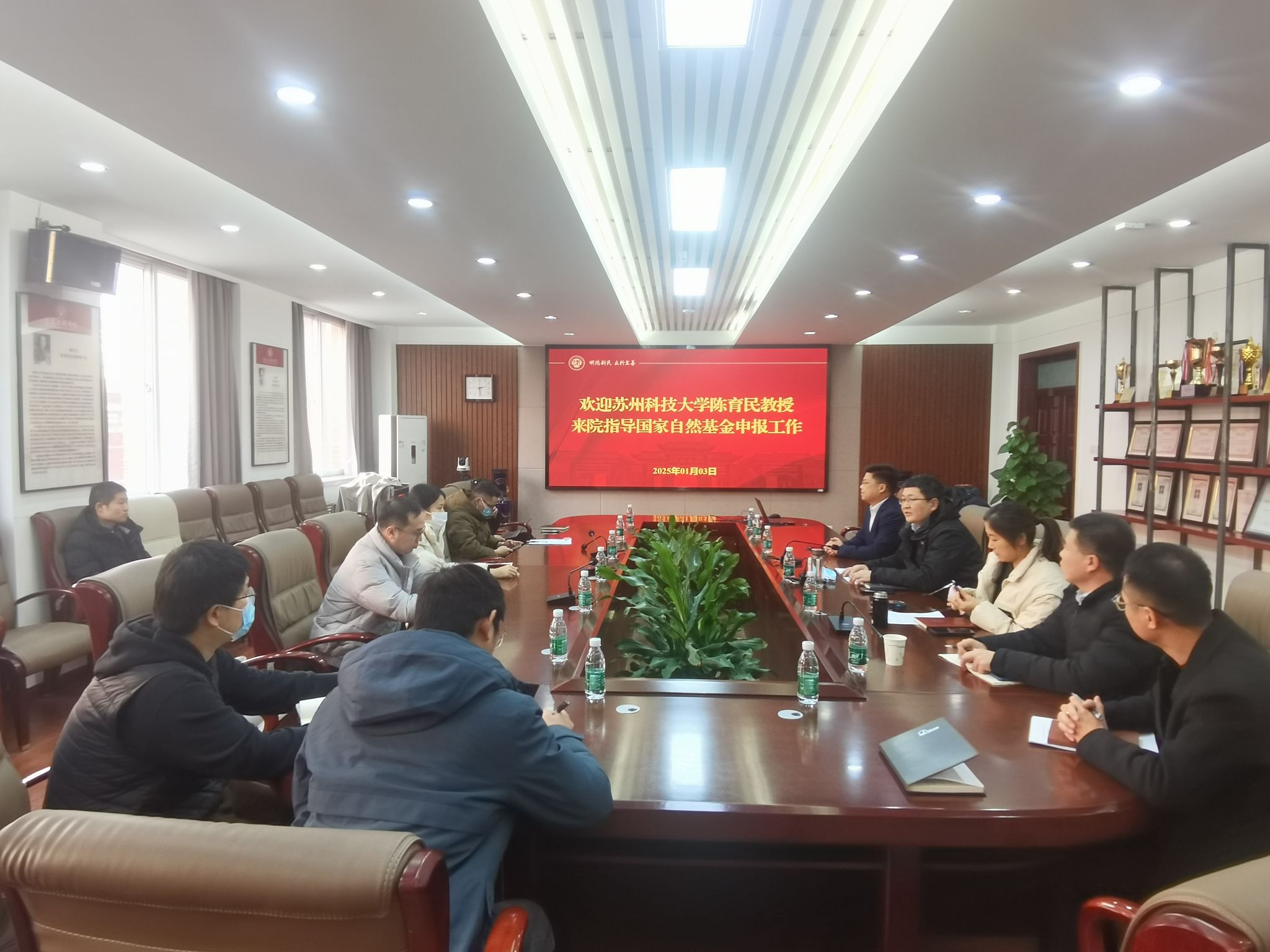 明升MS88官网