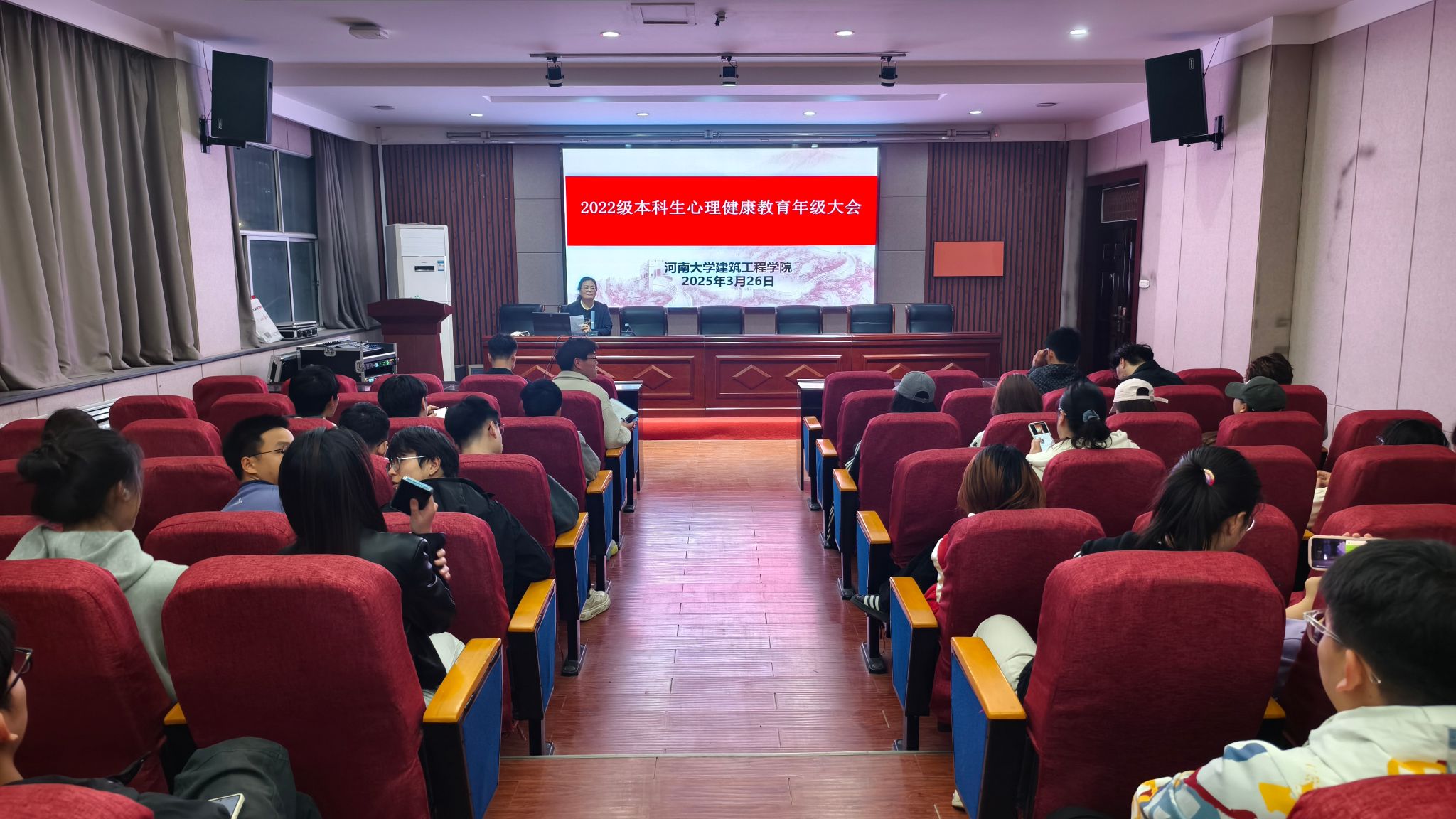 明升MS88官网