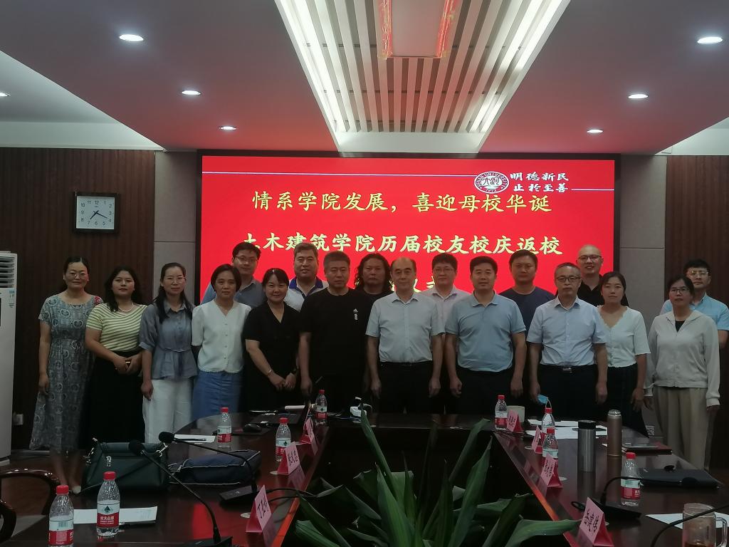 明升MS88官网