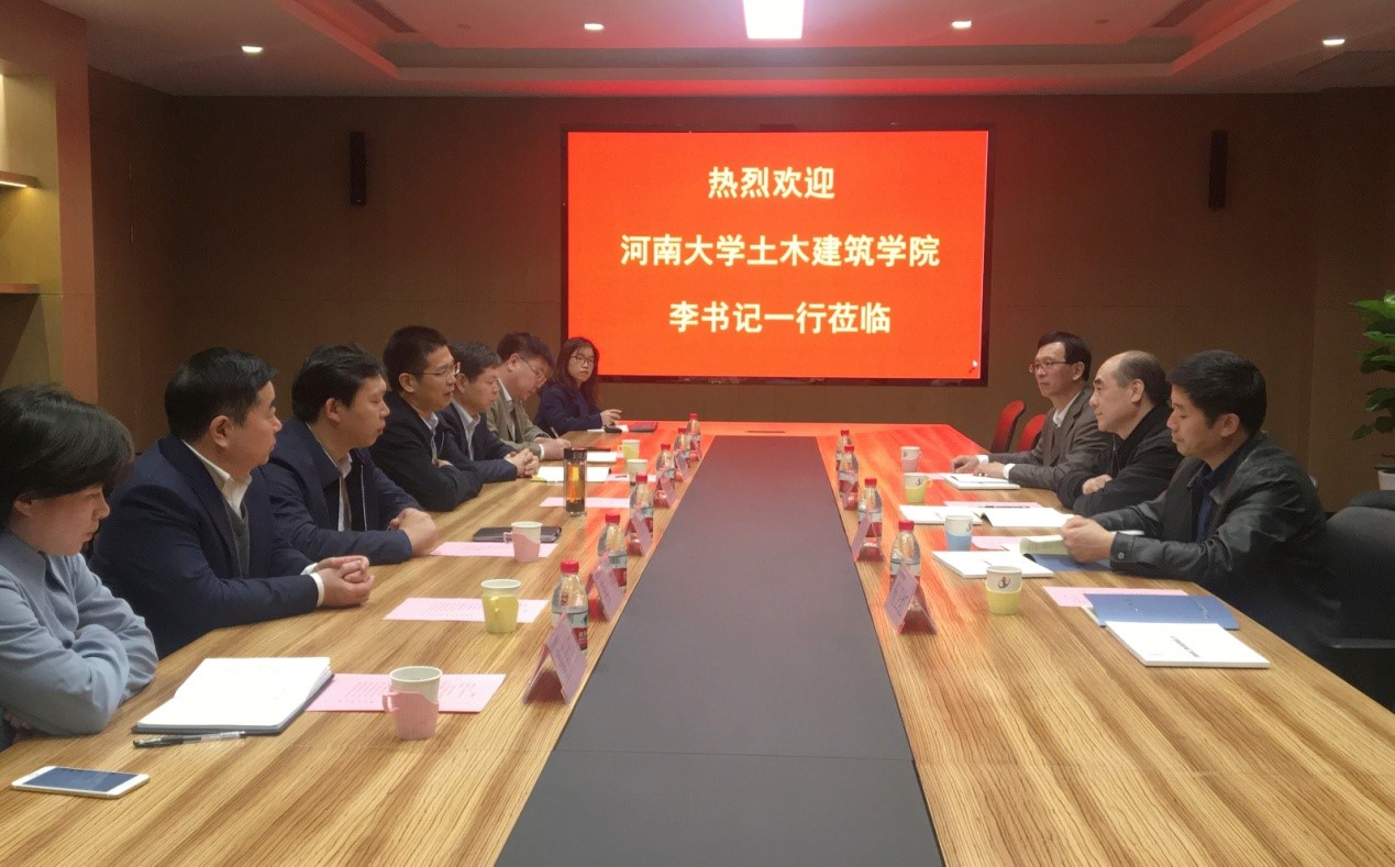 明升MS88官网