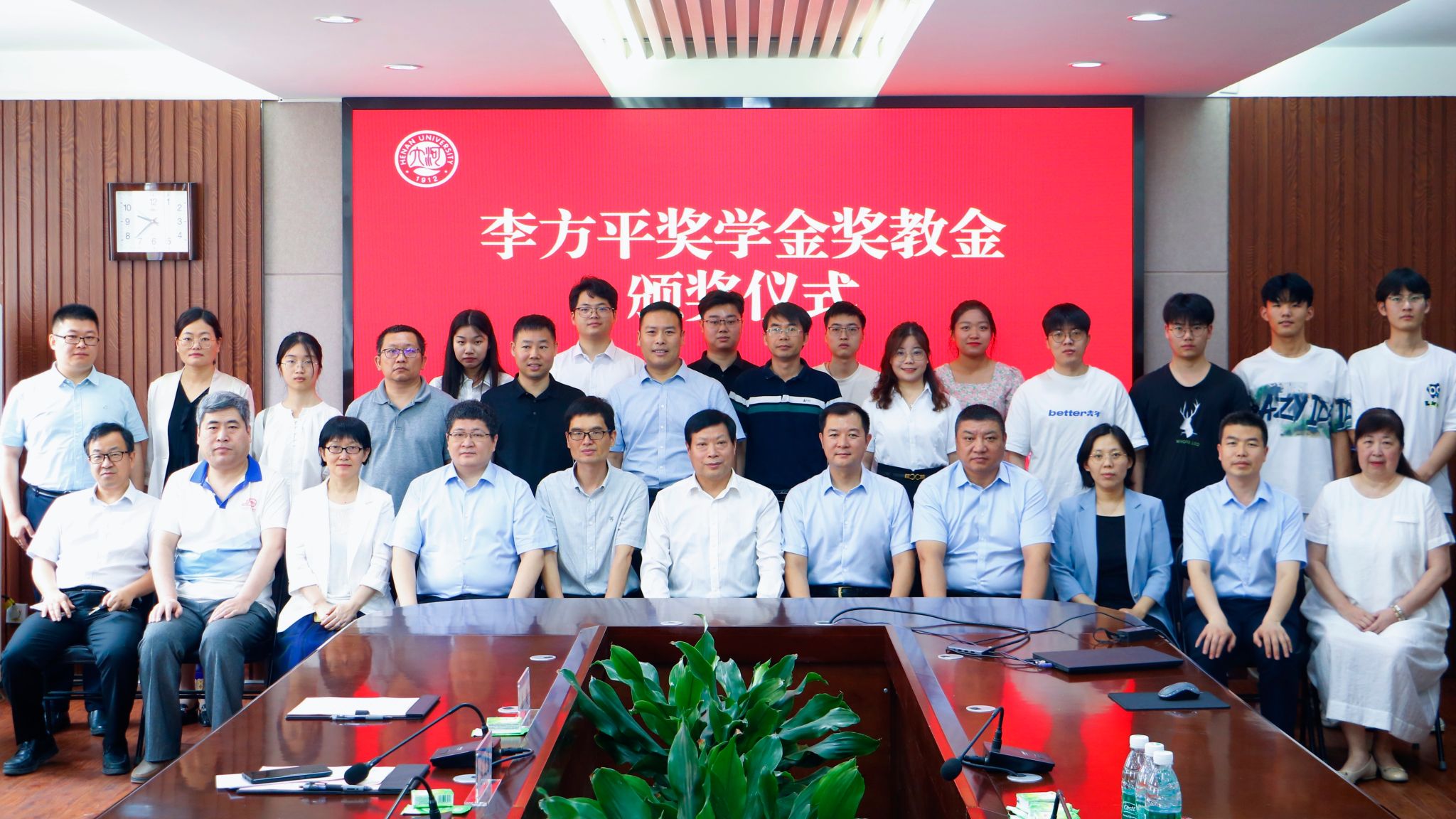 明升MS88官网