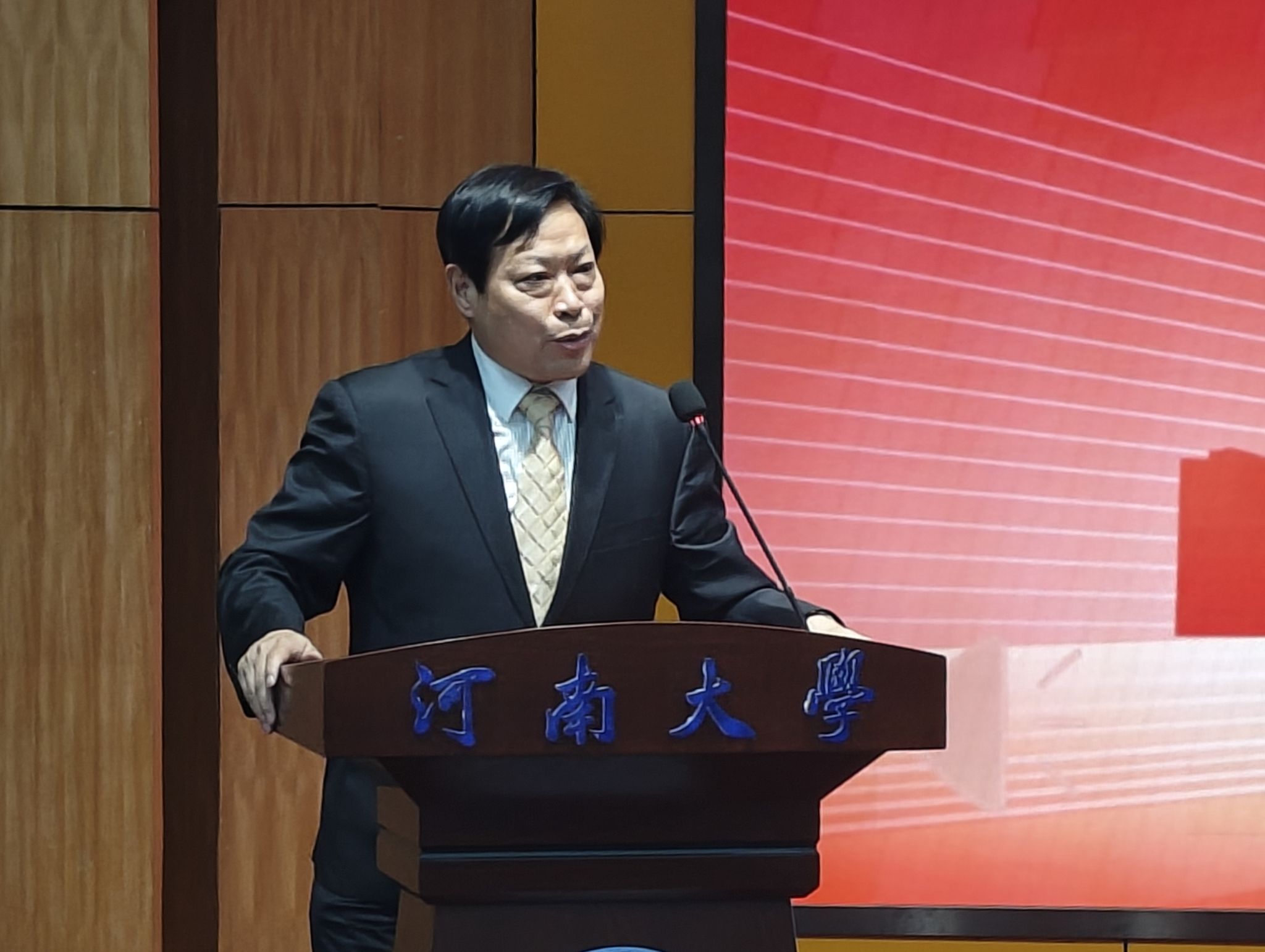 明升MS88官网