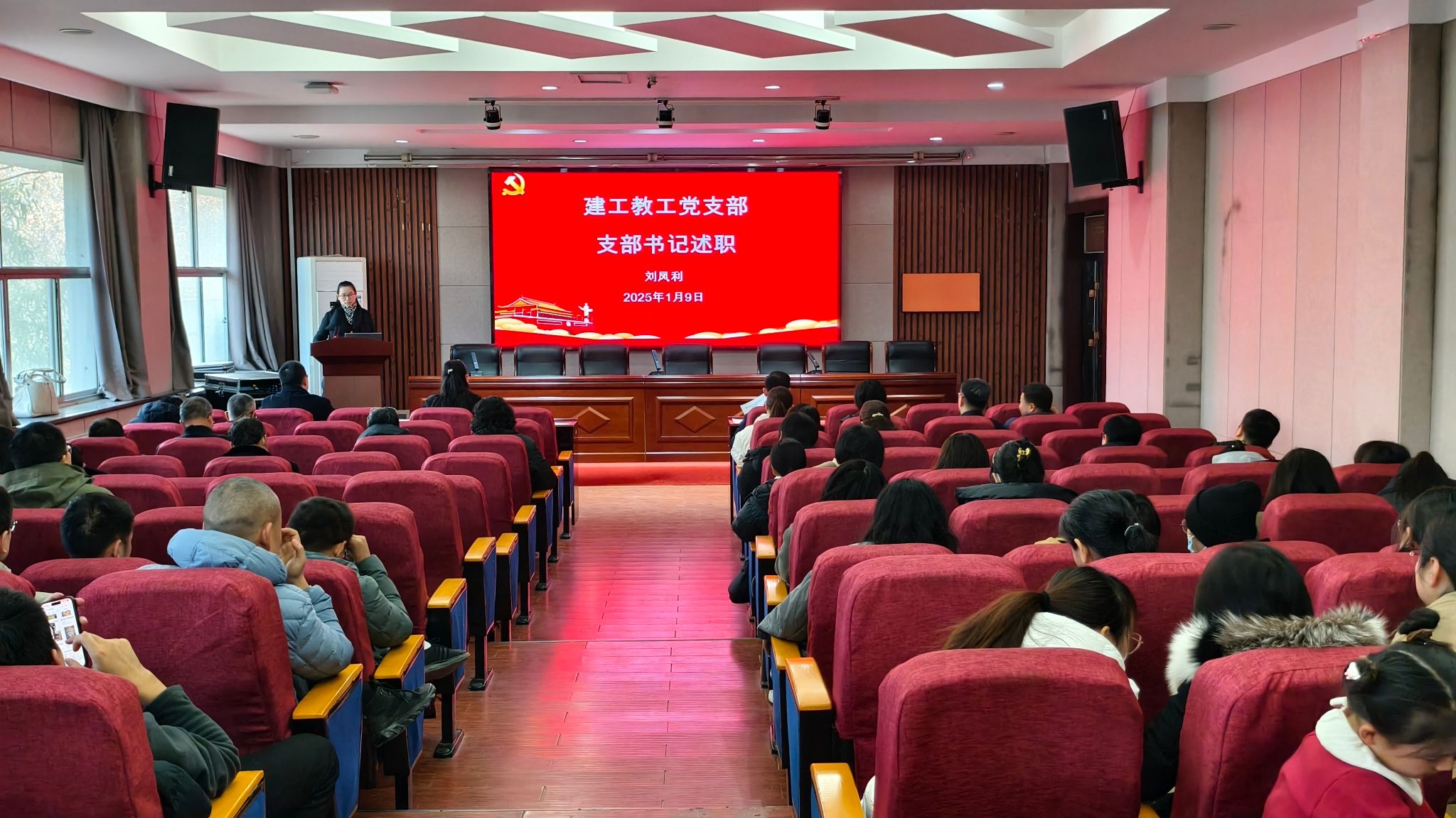 明升MS88官网
