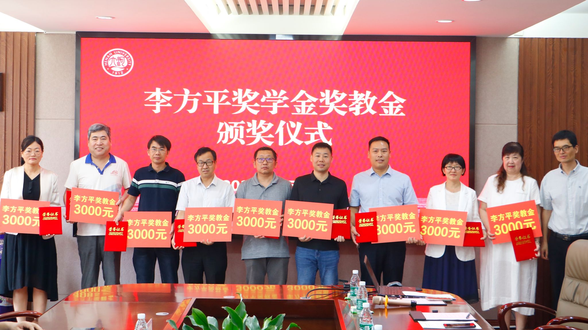 明升MS88官网