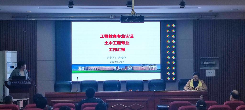 明升MS88官网
