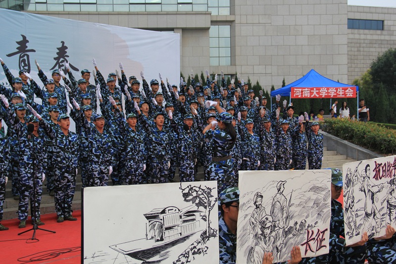 明升MS88官网