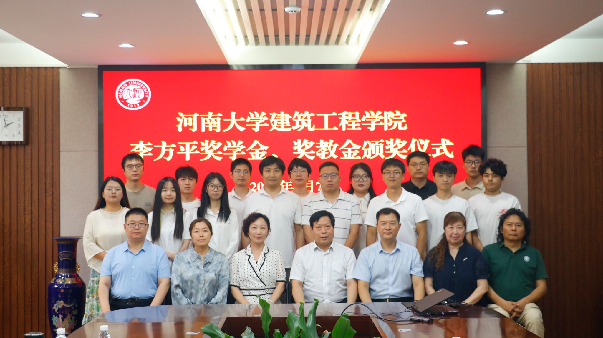 明升MS88官网