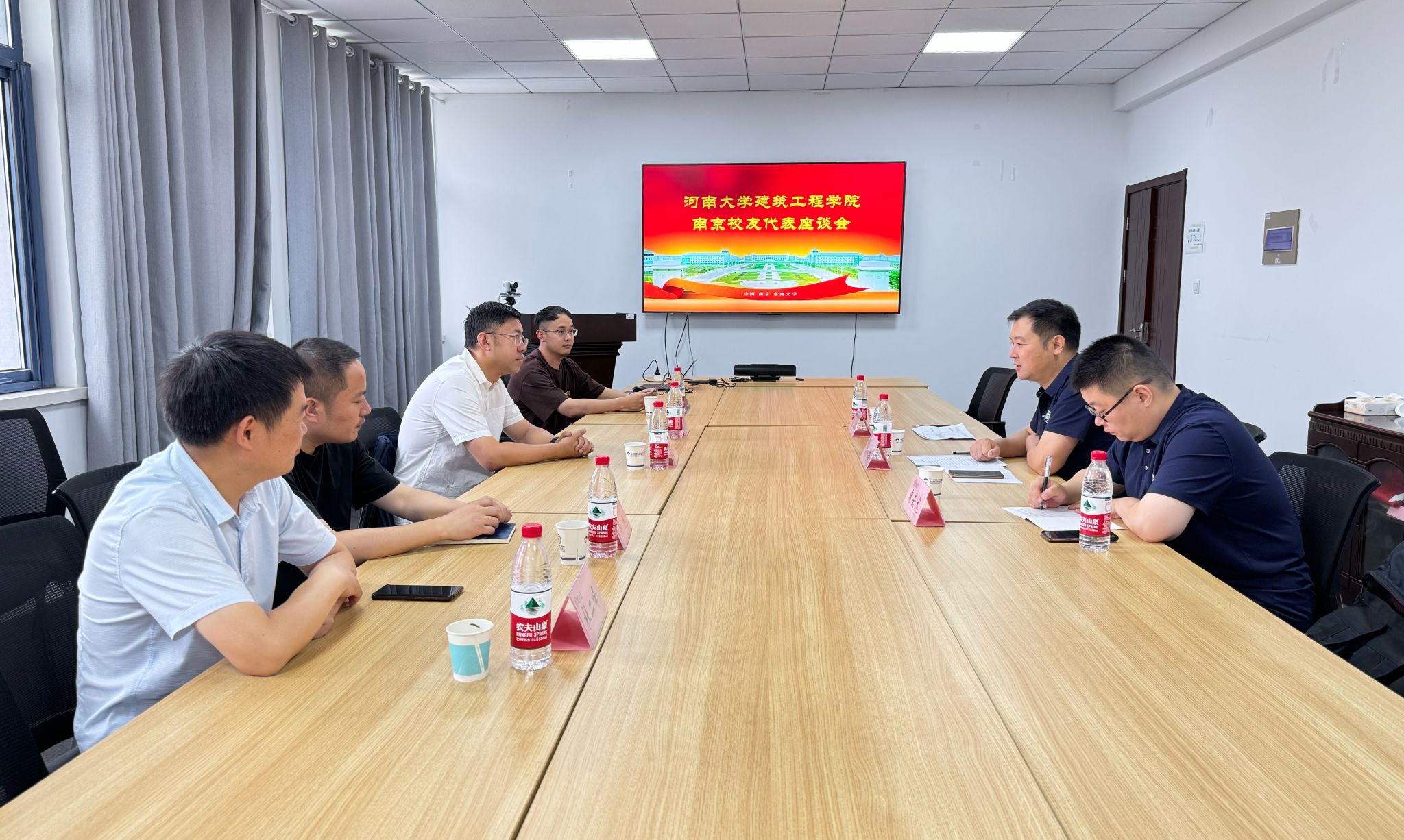 明升MS88官网