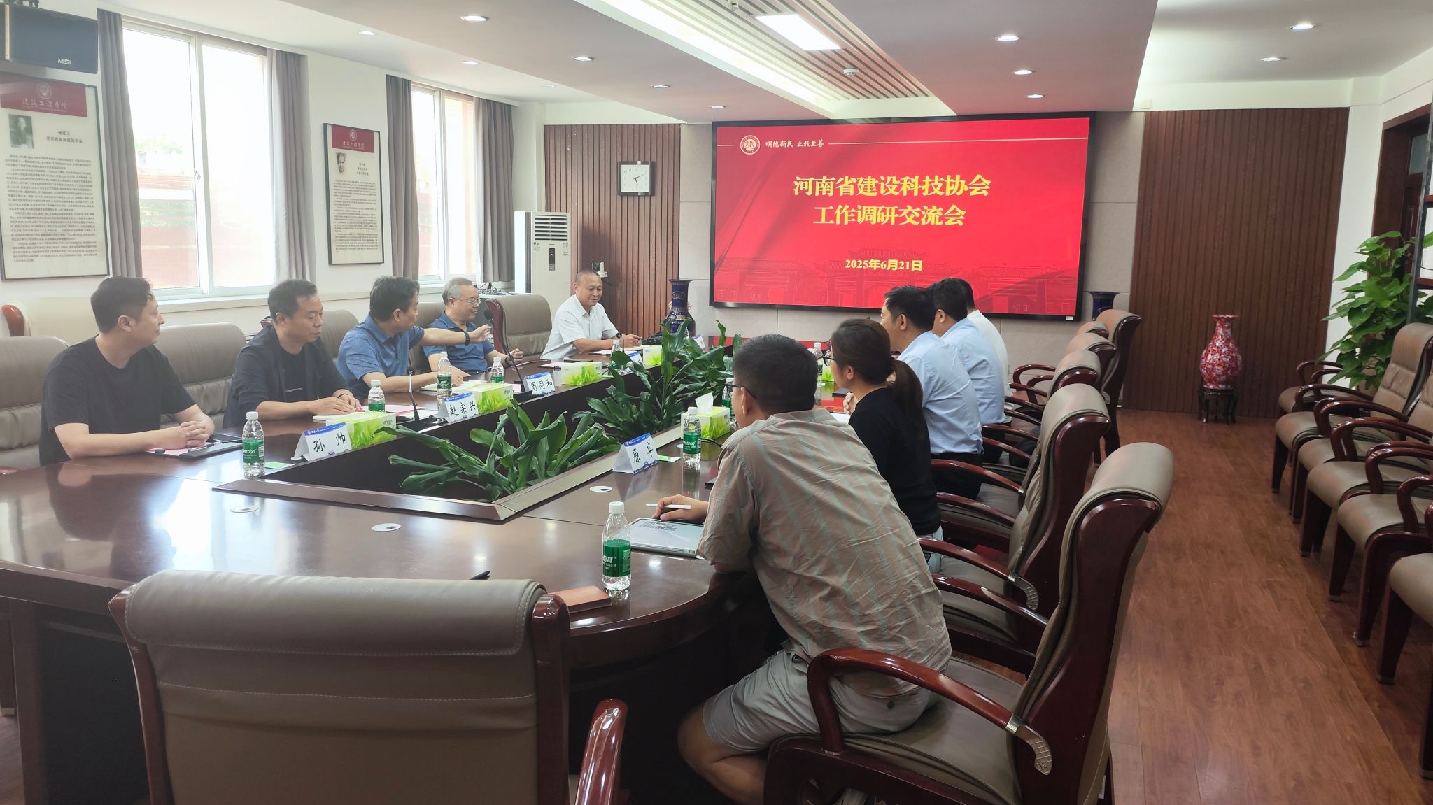 明升MS88官网