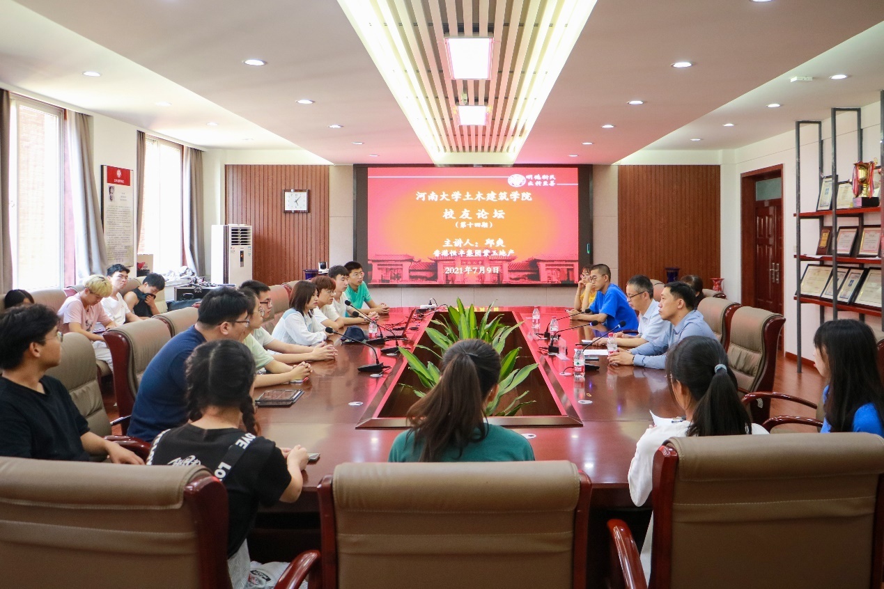 明升MS88官网