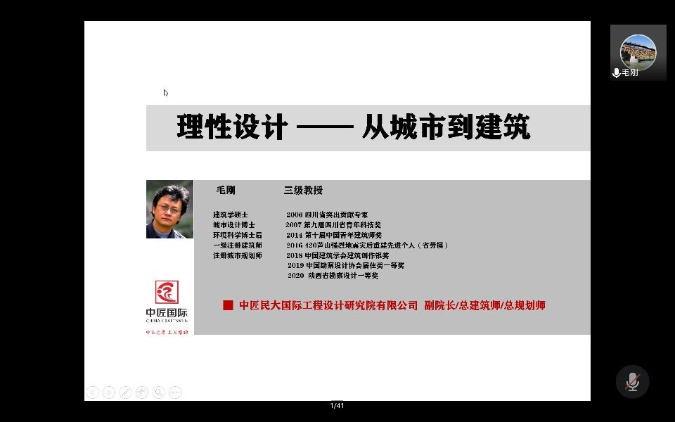 明升MS88官网