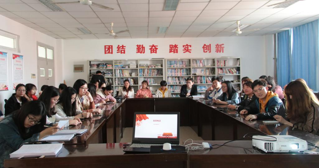 明升MS88官网