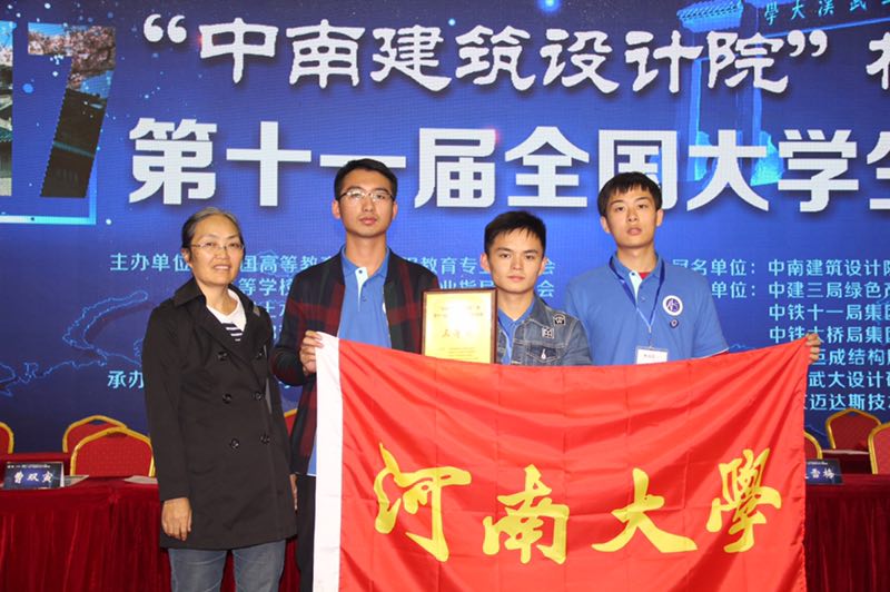 明升MS88官网