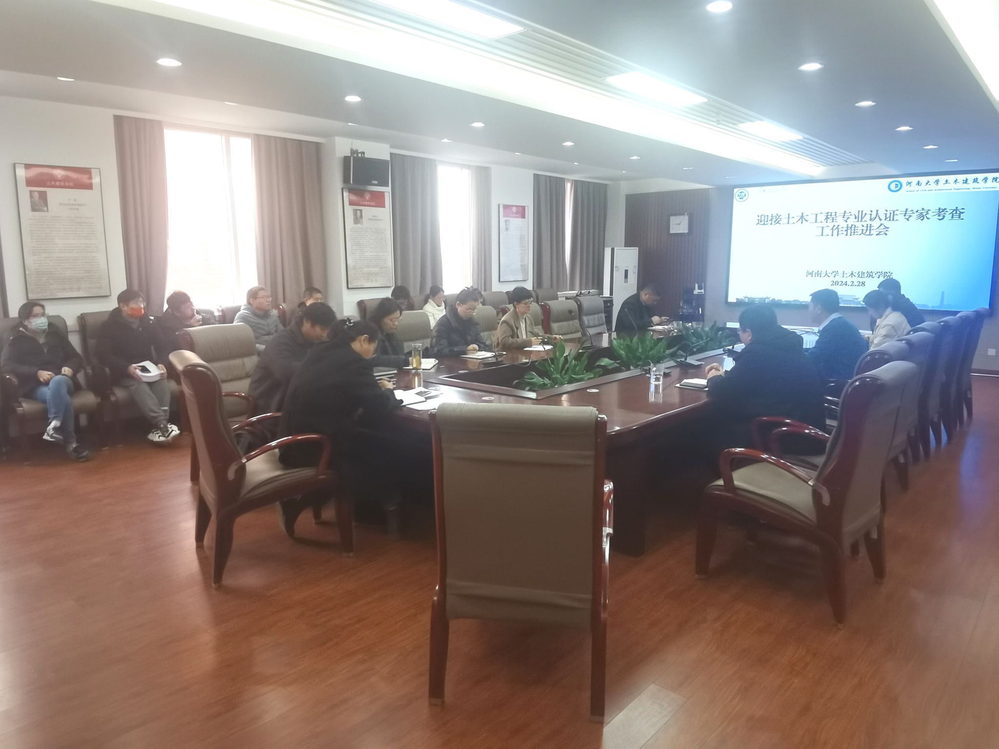 明升MS88官网