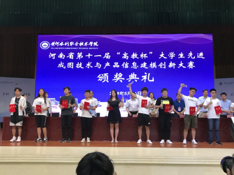 明升MS88官网