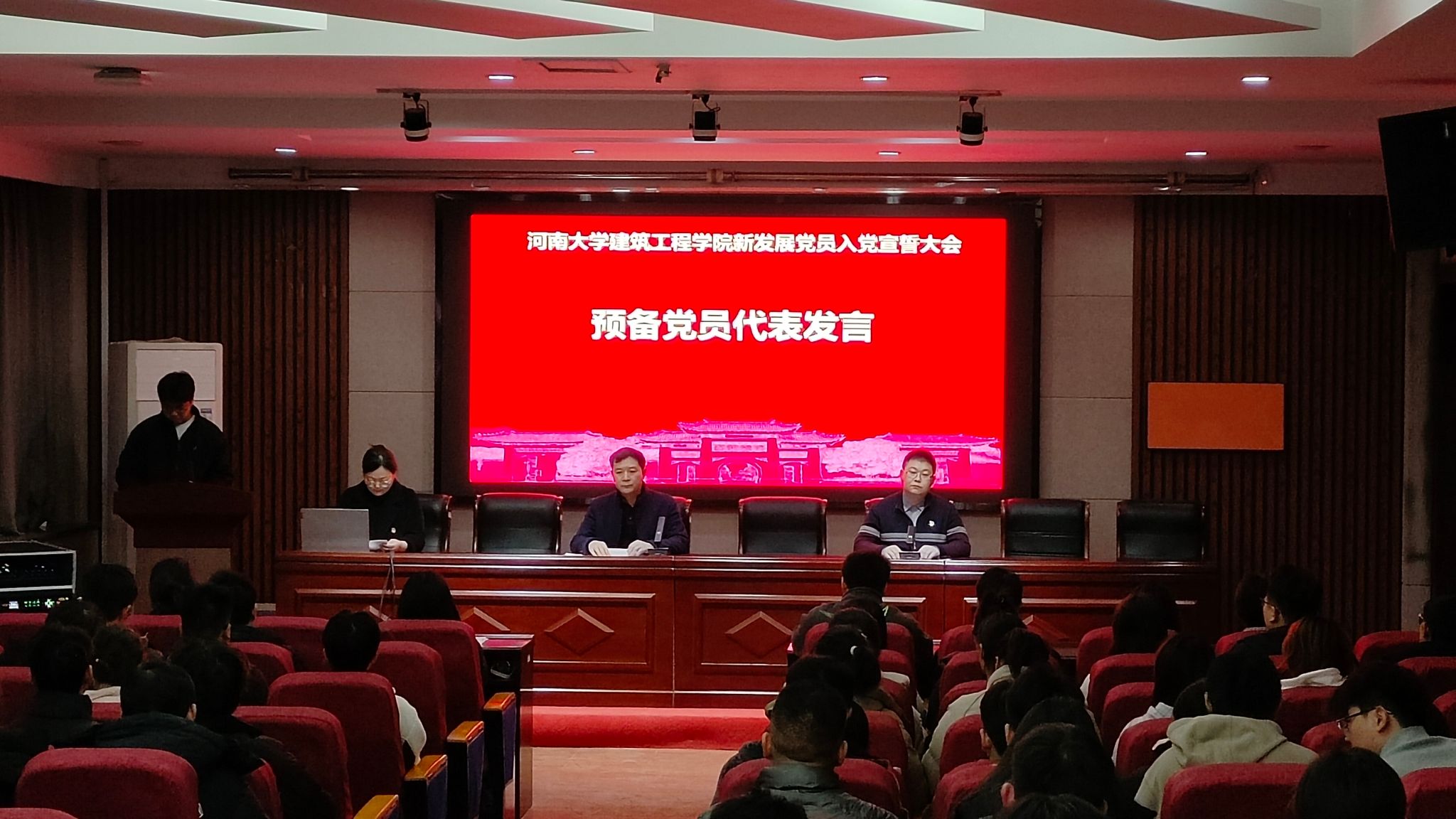明升MS88官网