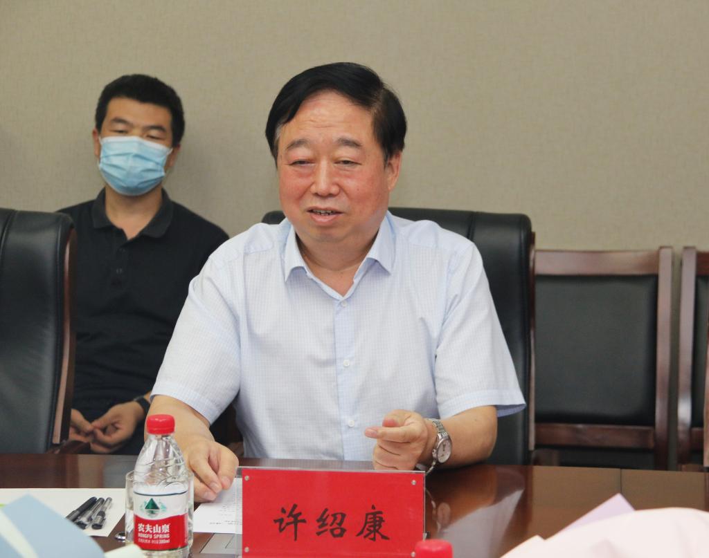 明升MS88官网