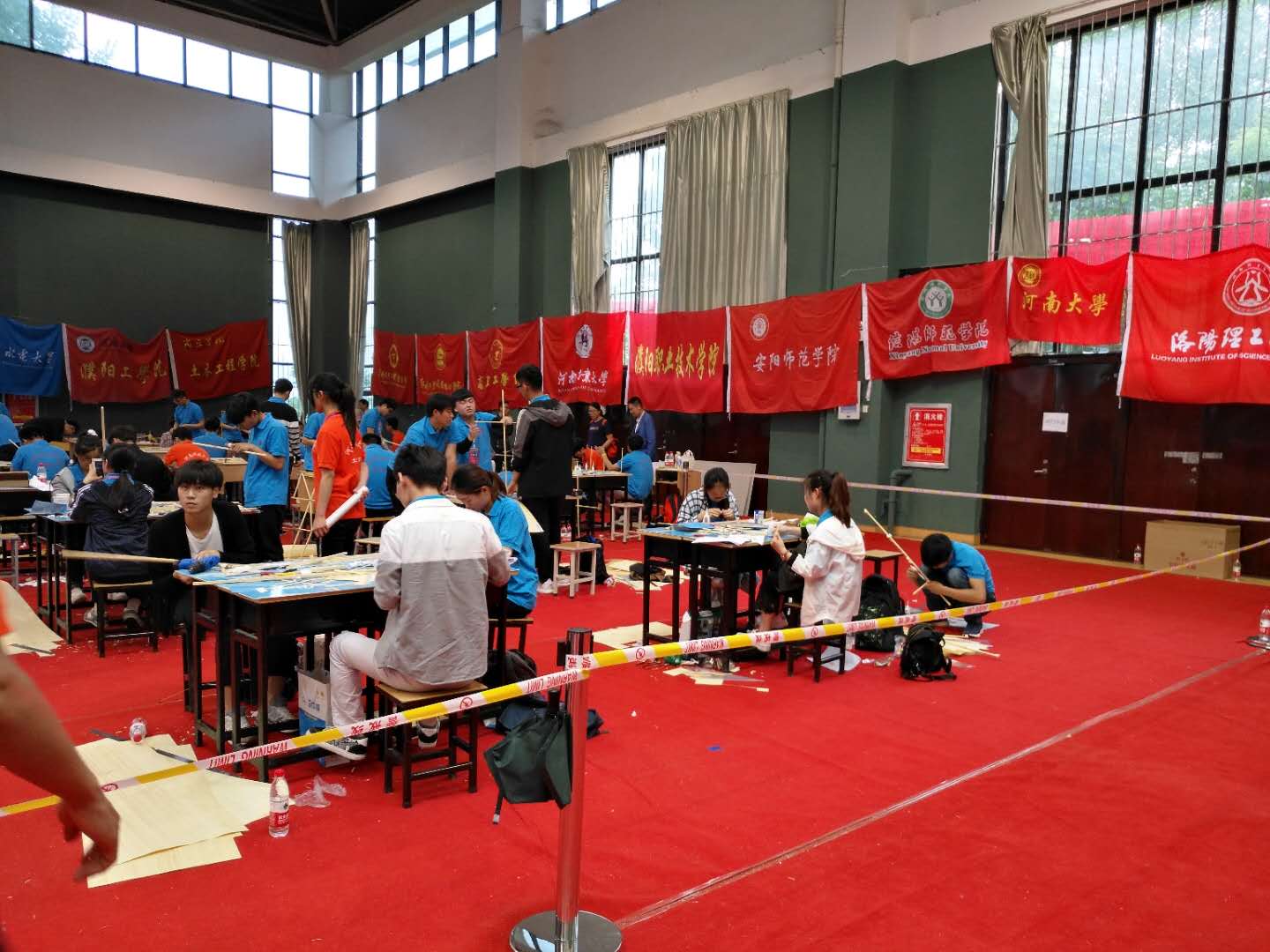 明升MS88官网