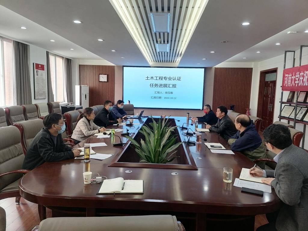 明升MS88官网