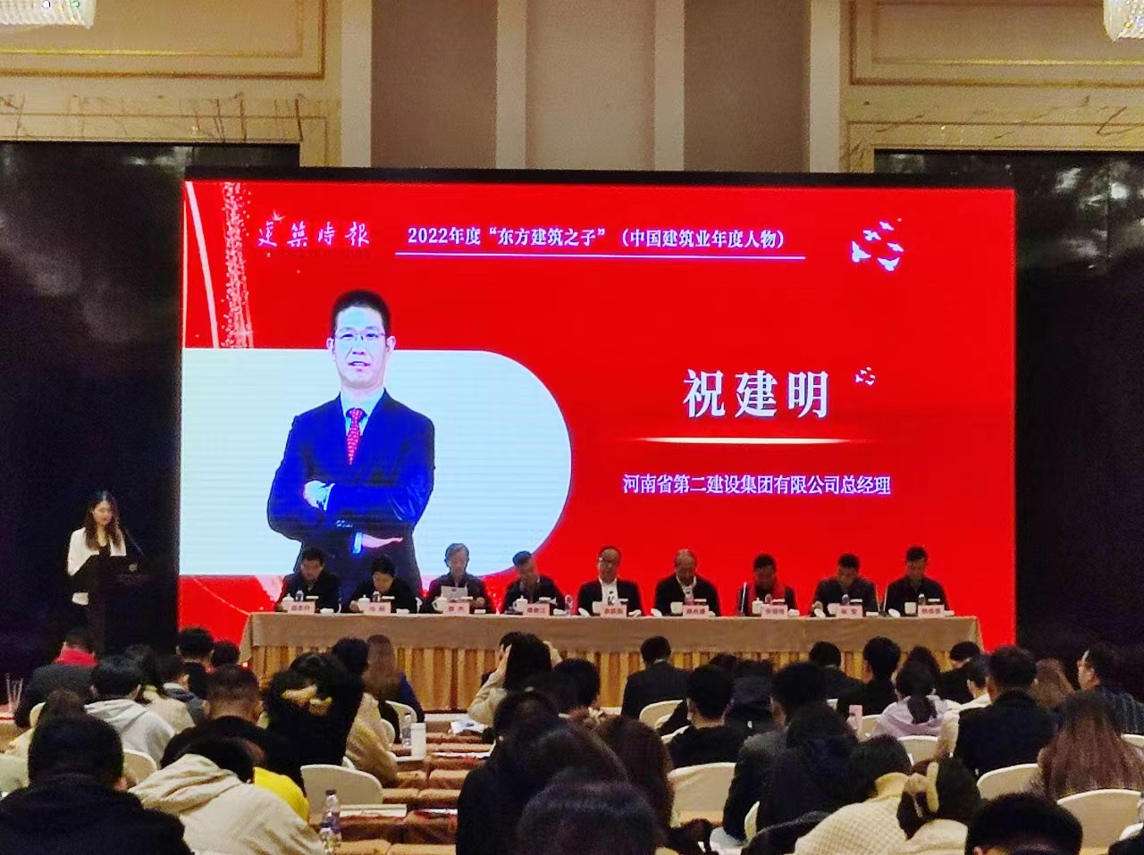 明升MS88官网