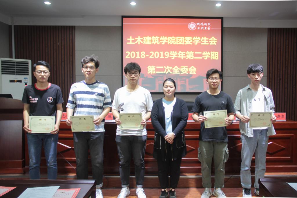 明升MS88官网