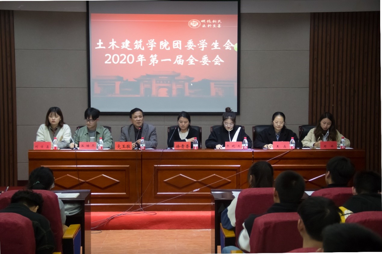 明升MS88官网