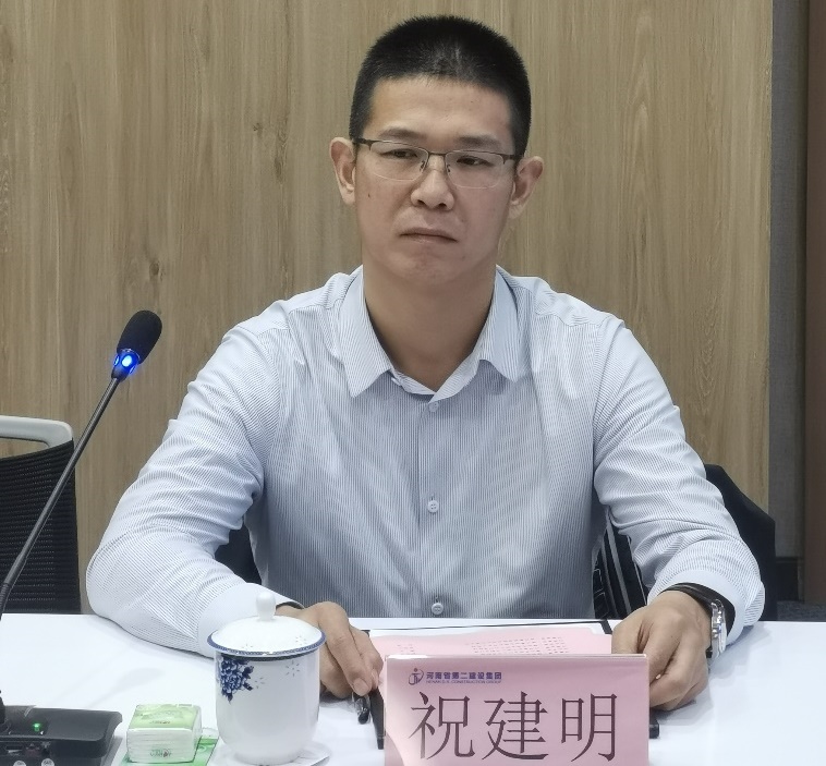 明升MS88官网
