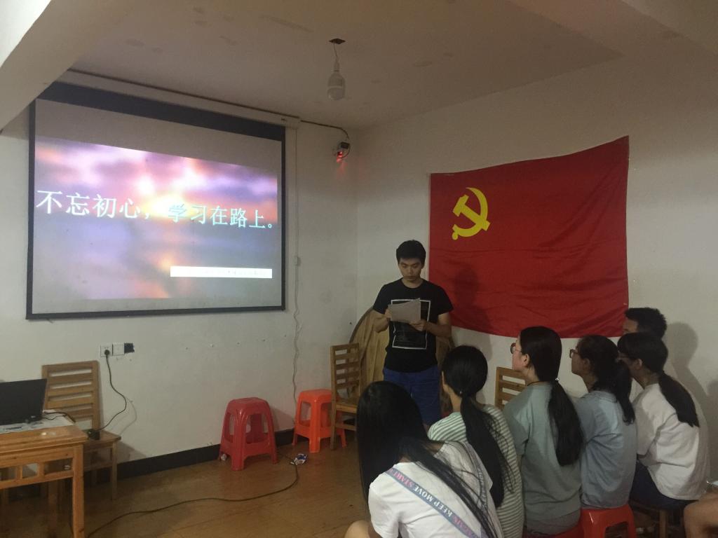 明升MS88官网