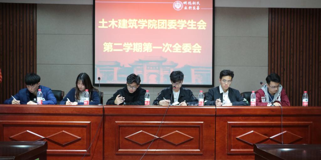 明升MS88官网
