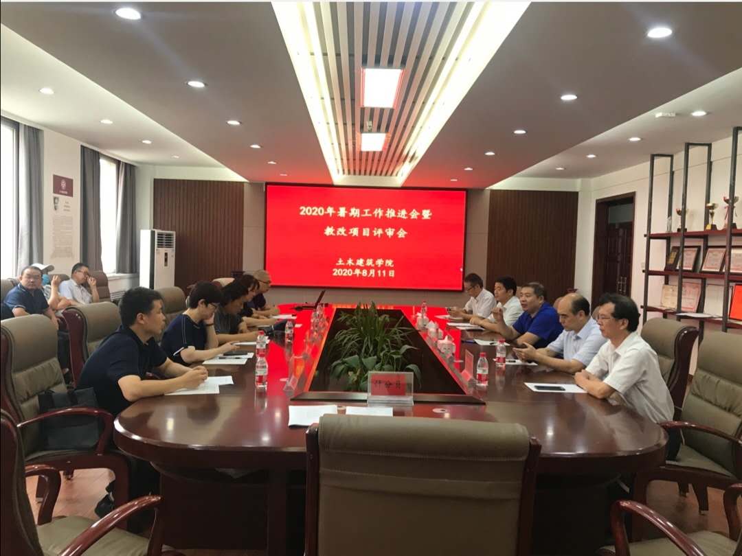 明升MS88官网