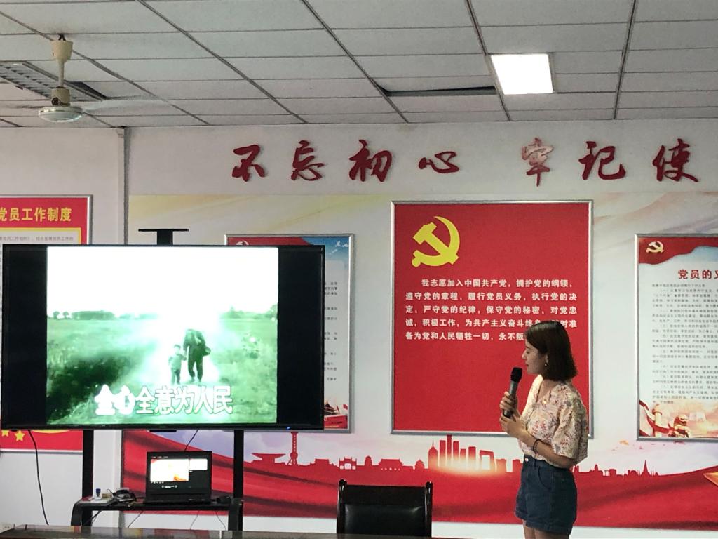 明升MS88官网