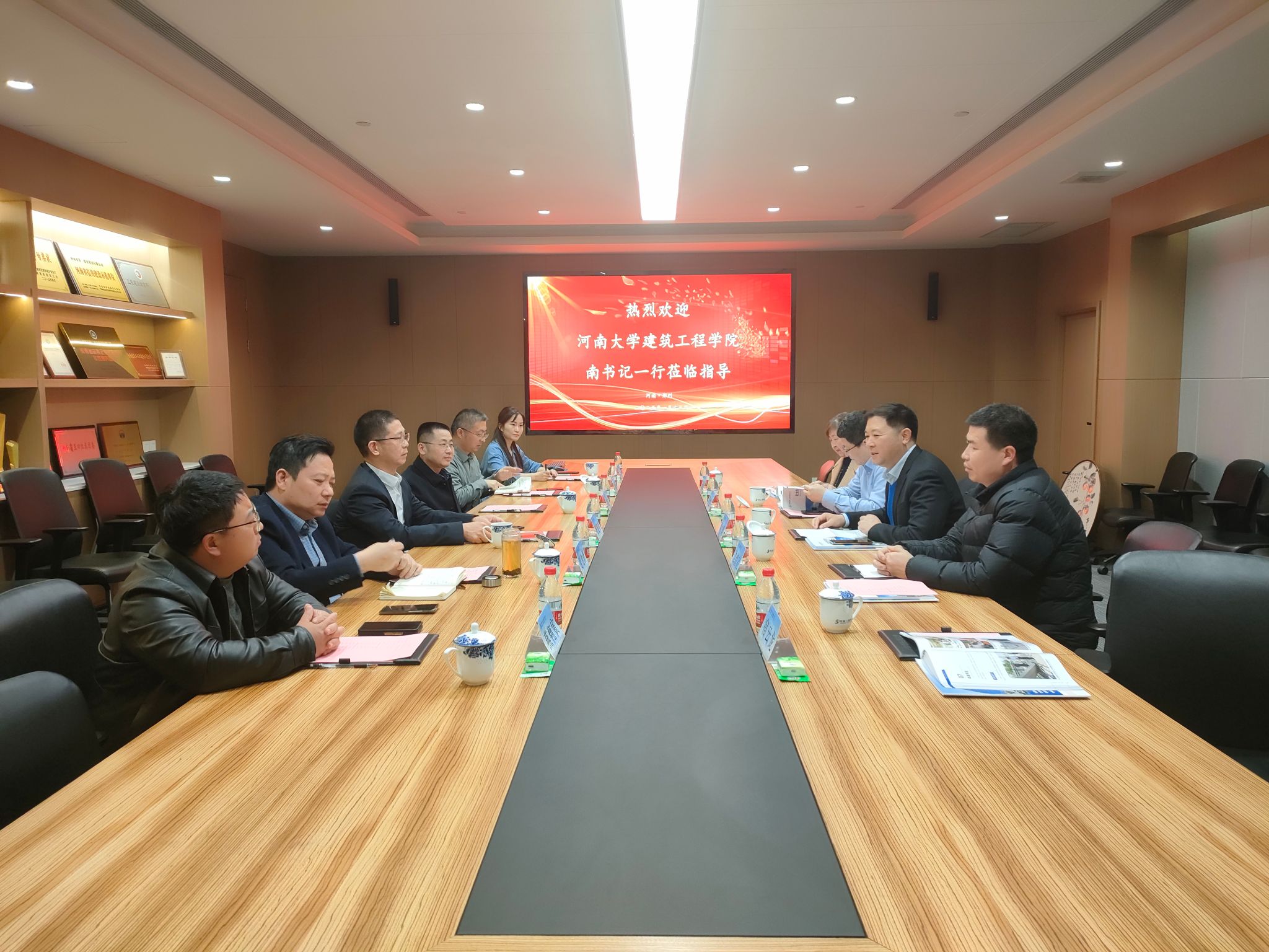 明升MS88官网