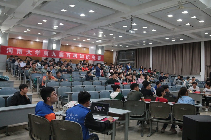 1493372849220206.jpg 明升MS88官网