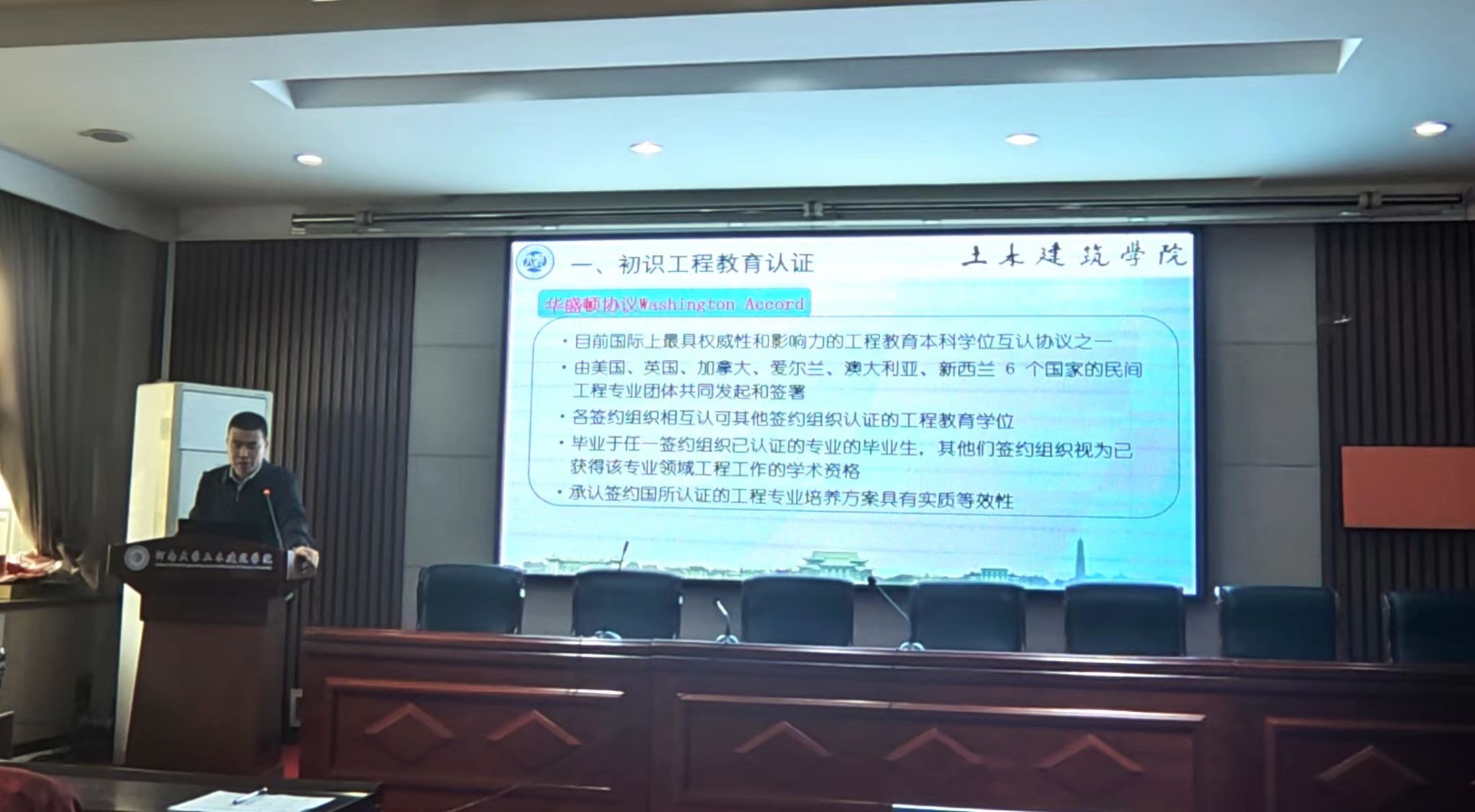 明升MS88官网