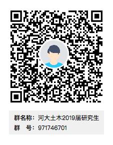 明升MS88官网