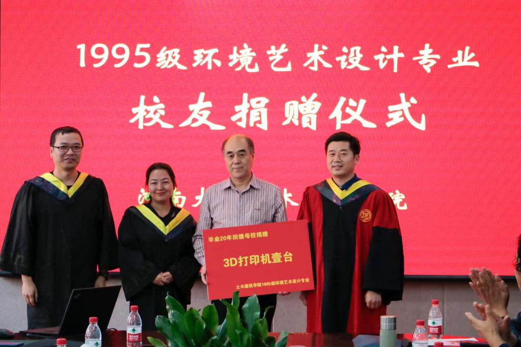 明升MS88官网